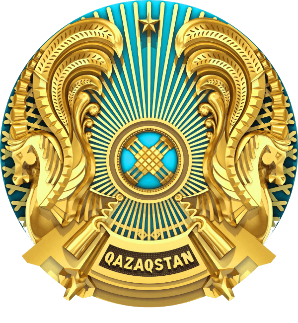 Коммунальное государственное учреждения "Средняя школа имени Жамал Ермегияева  с дошкольным миницентром" государственного учреждения "Отдел образования по Кегенскому району Управления образования Алматинской области